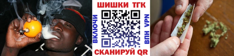 Магазины продажи наркотиков Ельня ссылка на мегу ссылка  Меф  АМФ  Каннабис  Гашиш  Cocaine 