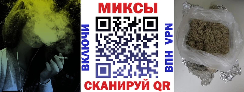 маркетплейс как зайти  ОМГ ОМГ как зайти  Ельня  Бутират GHB 