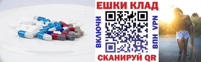 магазин    Ельня  Экстази 300 mg 