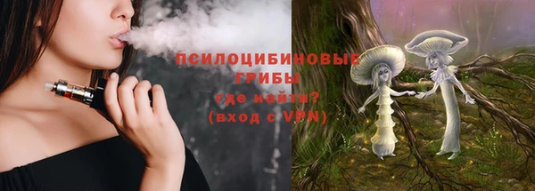 кокаин колумбия Алзамай