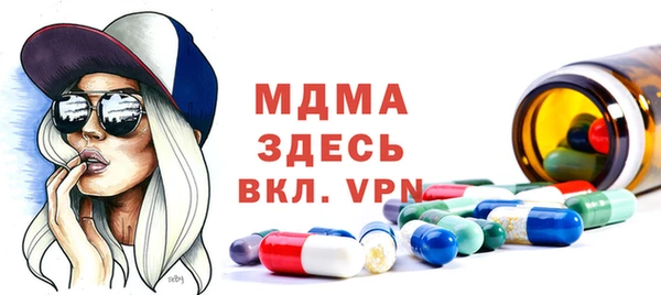 кокаин колумбия Россошь