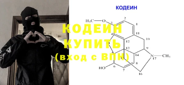 кокаин колумбия Алзамай