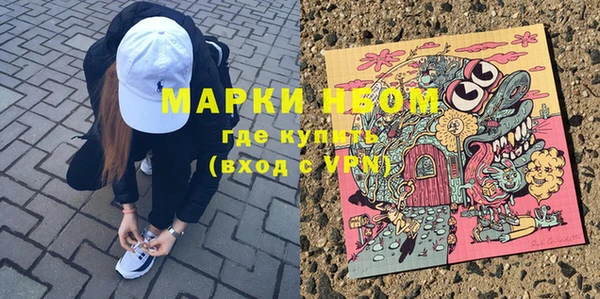 не бодяженный Алексеевка