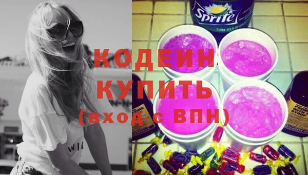 mdma Ростов
