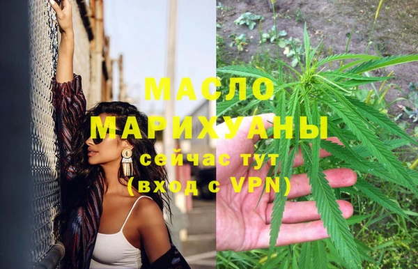 дурь Аркадак