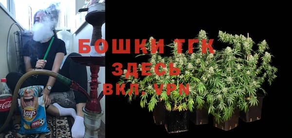 кокаин колумбия Россошь