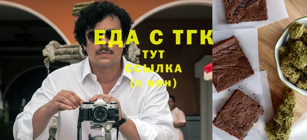 кокаин колумбия Алзамай
