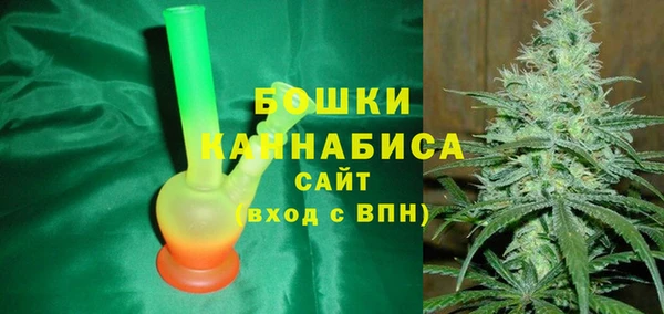 дурь Аркадак