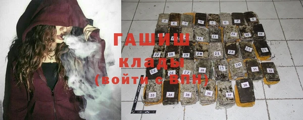 дурь Аркадак