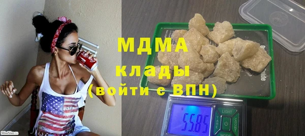 дурь Аркадак