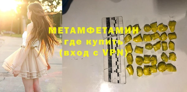 mdma Ростов