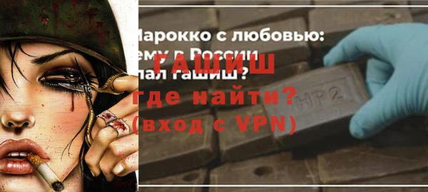 дурь Аркадак