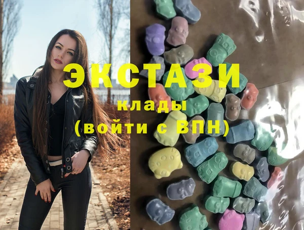 дурь Аркадак