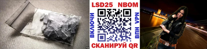 Лсд 25 экстази ecstasy  даркнет официальный сайт  Ельня  даркнет сайт 